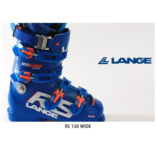 LANGE RS 100 WIDE ラング-