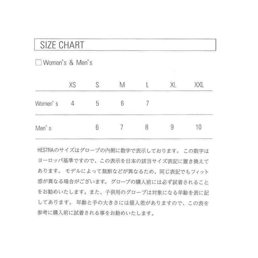 P10倍!〜11/3 17:00まで スキーグローブ HESTRA ヘストラ 2021 31470 FALL LINE フォールライン 20-21 旧モデル :cd40110:スキー用品専門タナベスポーツ - 通販 - Yahoo!ショッピング P10倍!〜11/3 17:00まで スキーグローブ HESTRA ヘストラ 2021 31470 FALL LINE フォールライン 20-21 旧モデル :cd40110:スキー用品専門タナベスポーツ - 通販 - Yahoo!ショッピング