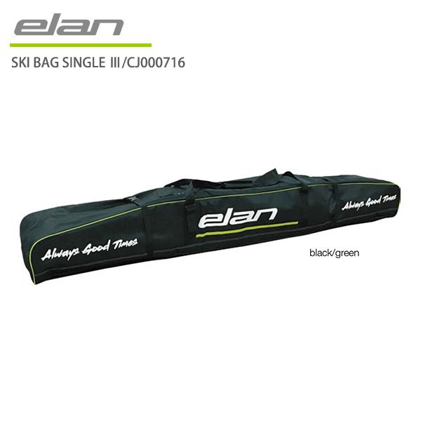 最大72%OFFクーポン 春の新作続々 ELAN エラン 1台用 スキーケース 2022 SKI BAG GRN SINGLE BK 3 NEWモデル 21-22 CJ000718