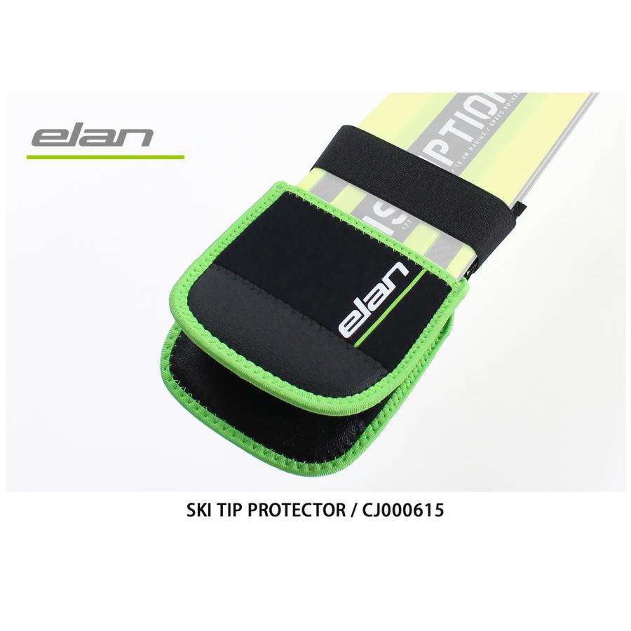 ELAN エラン スキーケース 2023 SKI TIP PROTECTOR CJ000615 2223 cd40211スキー専門店