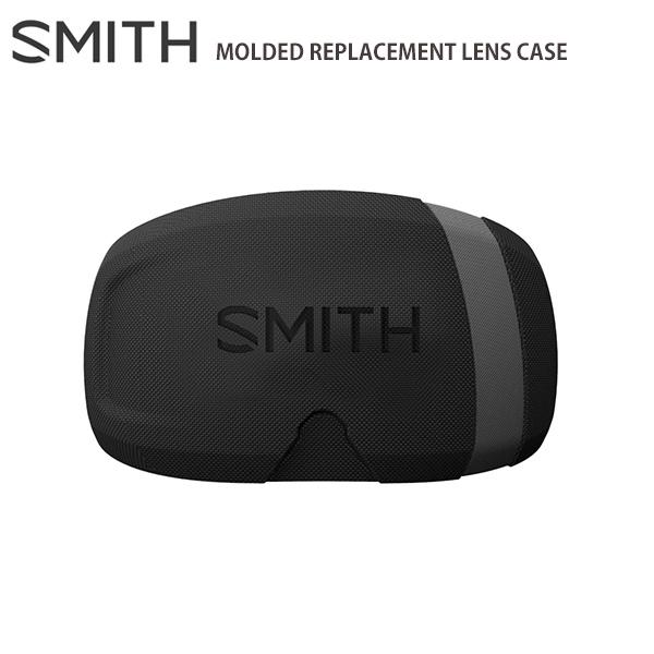 ゴーグルケース SMITH スミス 2022 MOLDED REPLACEMENT LENS CASE 2122 旧モデル スキー