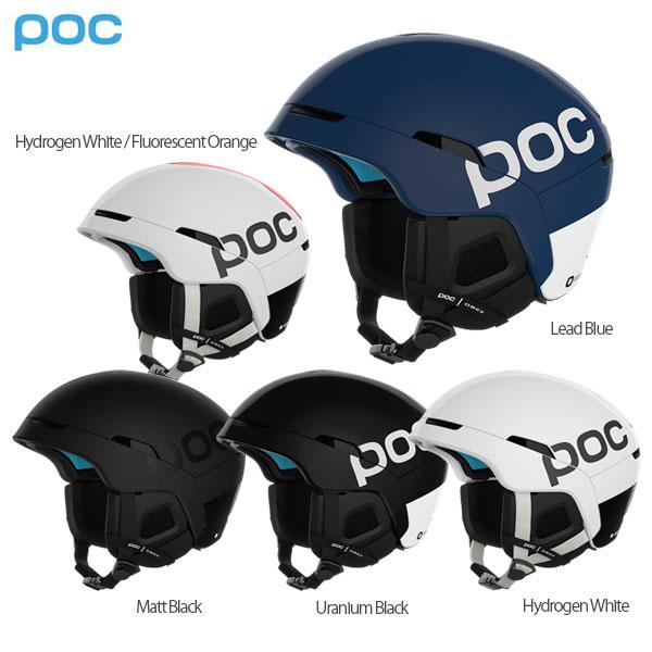 スキー ヘルメット メンズ レディース POC ポック 2021 OBEX BACKCOUNTRY SPIN 2021 旧モデル
