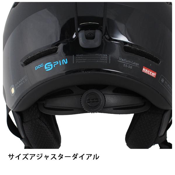 POC スキー ヘルメット メンズ レディース ポック 2021 OBEX POC スキー ヘルメット メンズ レディース ポック 2021 OBEX