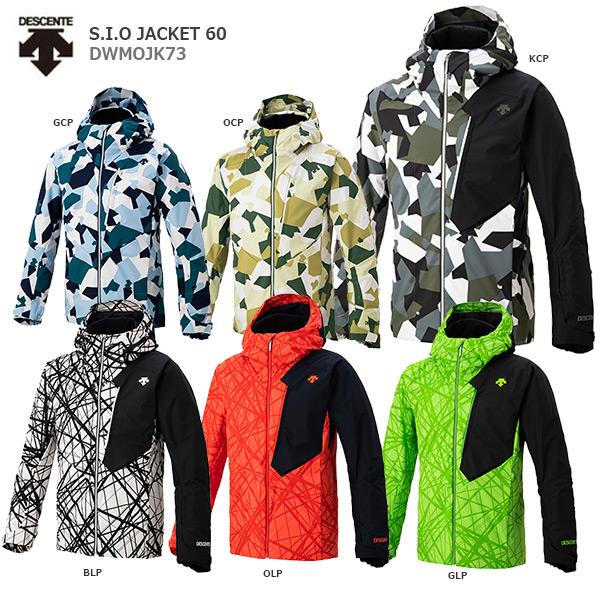スキー ウェア メンズ レディース DESCENTE デサント ジャケット 2020 S.I.O JACKET 60 / DWMOJK73