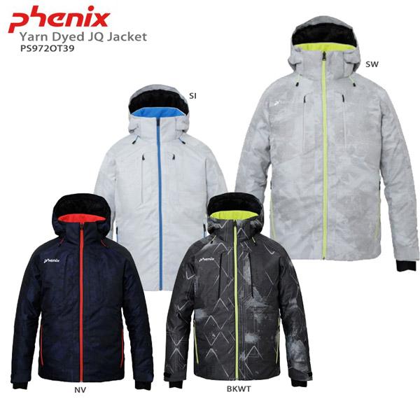 60 Off スキー ウェア Phenix フェニックス ジャケット Yarn Dyed Jq Jacket Ps972ot39 19 旧モデル 新発 Www Sagamorepub Com