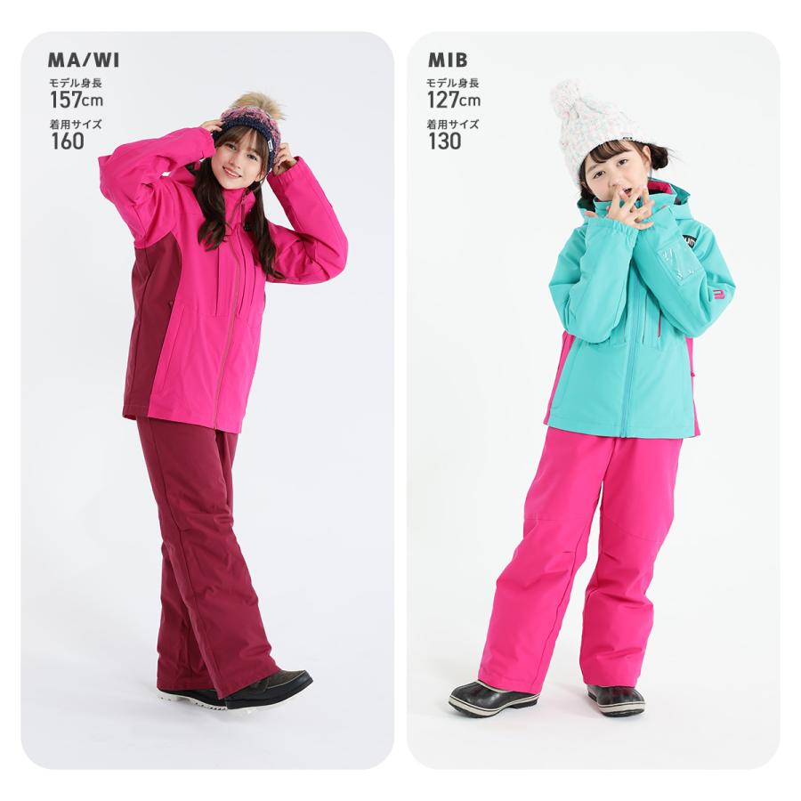 NNOUM スキーウェア キッズ ジュニア 上下セット ノアム 子供 男の子