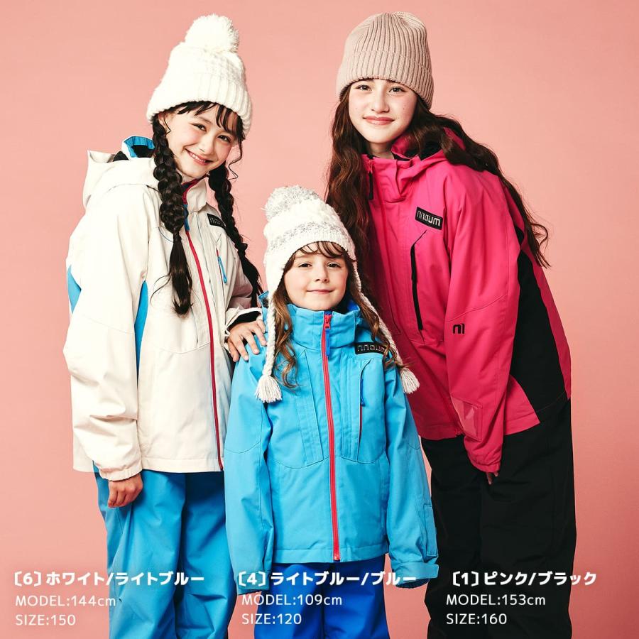 NNOUM ジュニア130サイズ 上下セット/サイズ調整可能/保温防寒/男女兼用 NNOUM スキーウェア キッズ ジュニア 上下セット ノアム 子供 男の子