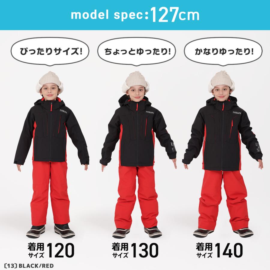 【新品未使用】130cm　スキーウェア　上下セット　NNOUM NNOUM スキーウェア キッズ ジュニア 上下セット ノアム 子供