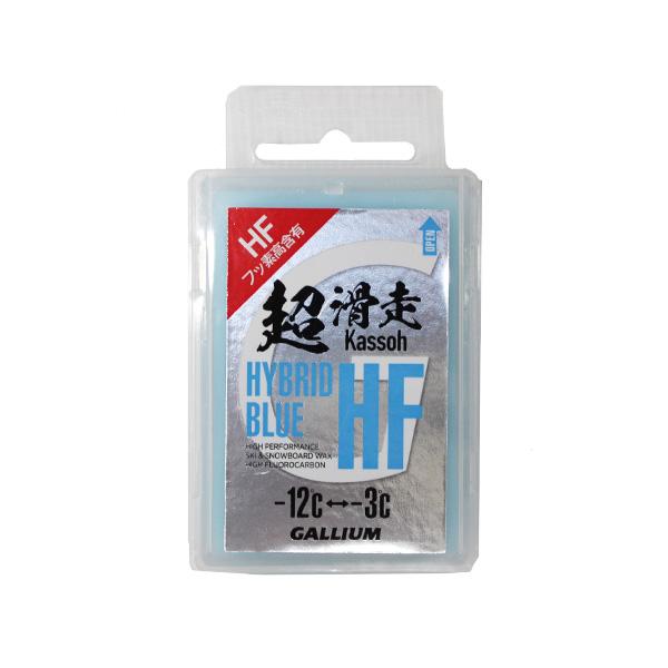 GALLIUM（ガリウム） ワックス PRO HYBRID HF BLUE 100〔100g〕SW2202