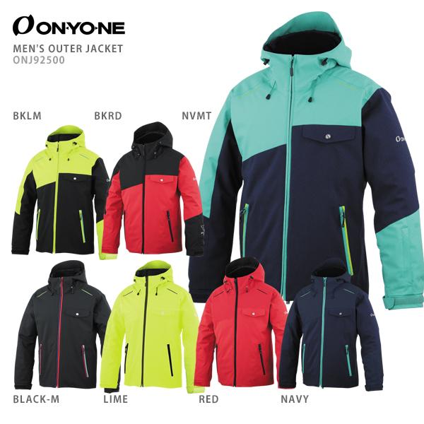 新発売の スキー ウェア On Yo Ne オンヨネ ジャケット Men S Outer Jacket Onj 19 旧モデル 高い品質 Www Muslimaidusa Org