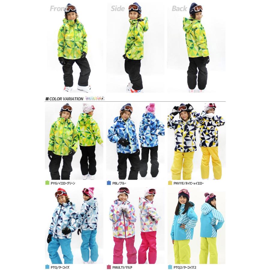 スノーボードウェア スキーウェア スノボ ジュニア キッズ Junior 1cm 160cm Evol イボール Ski Wear Ev1so04 上下セット サイズ調節可能 スキー用品専門タナベスポーツ 通販 Paypayモール