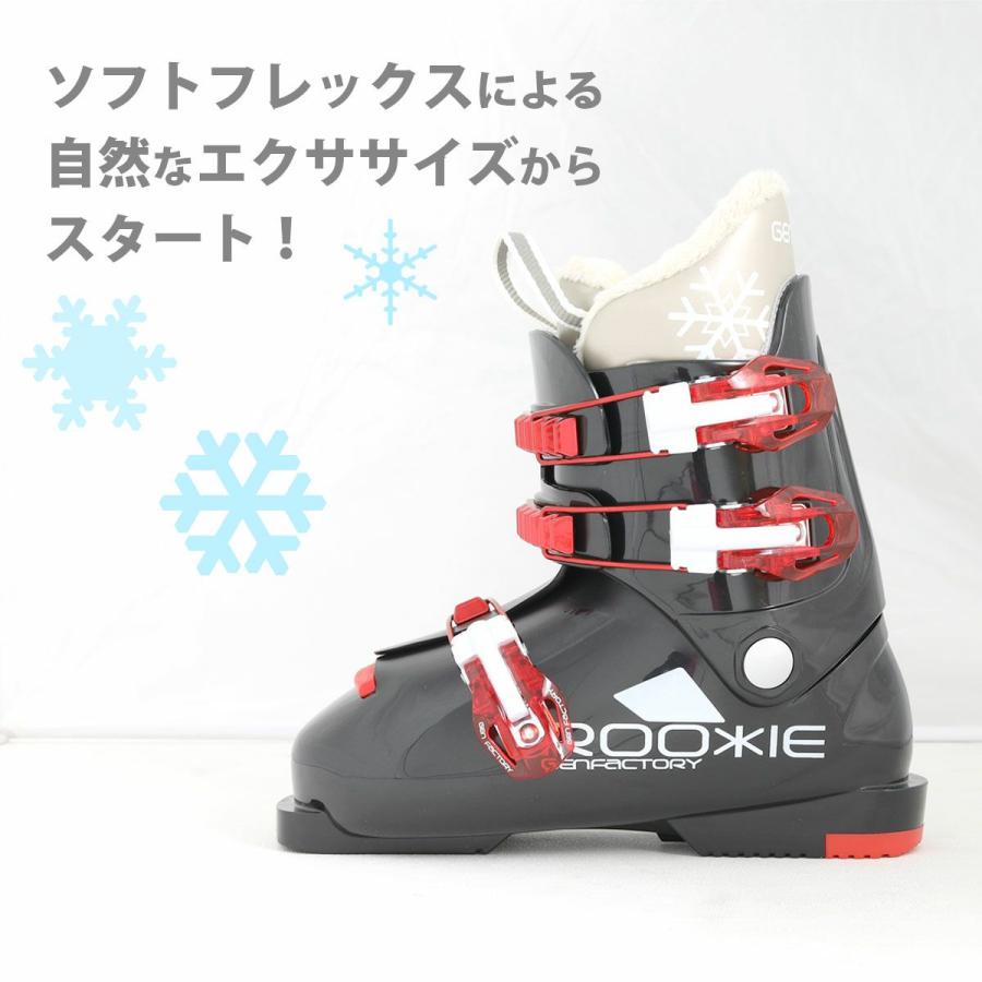 GEN FACTORY（ゲンファクトリー） GEN ゲン スキーブーツ キッズ