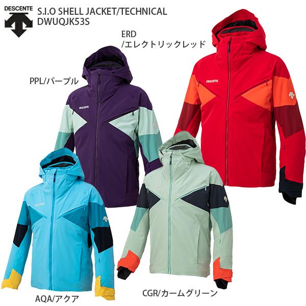 スキー ウェア メンズ レディース Descente デサント ジャケット 21 Dwuqjk53s S I O Shell Jacket Technical 21 旧モデル Hq 22春夏新色