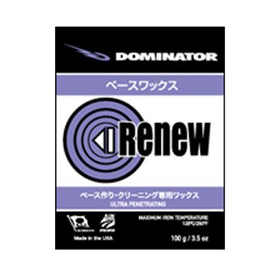DOMINATOR ドミネーター ワックス RENEW 〔100g〕 固形 スキー スノーボード スノボ | DOMINATOR