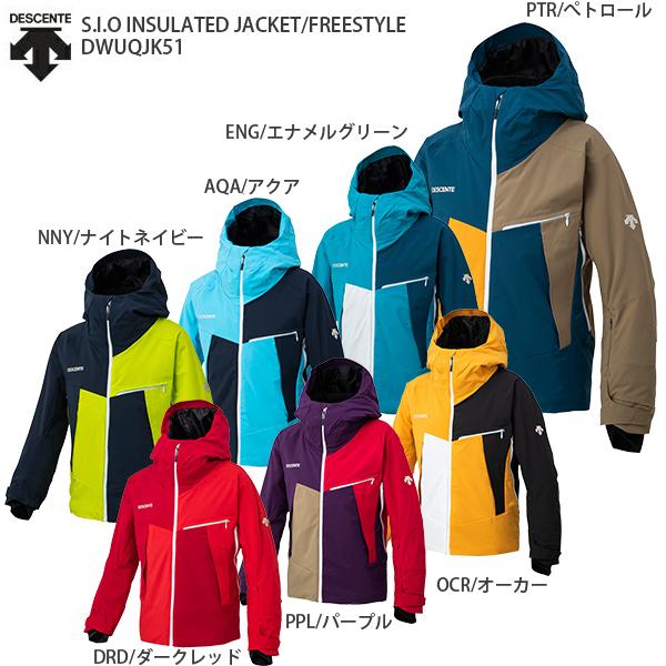 絶対一番安い スキー ウェア Descente デサント ジャケット 21 Dwuqjk51 S I O Insulated Jacket Freestyle 21 Newモデル 絶対一番安い Www Thedailyspud Com