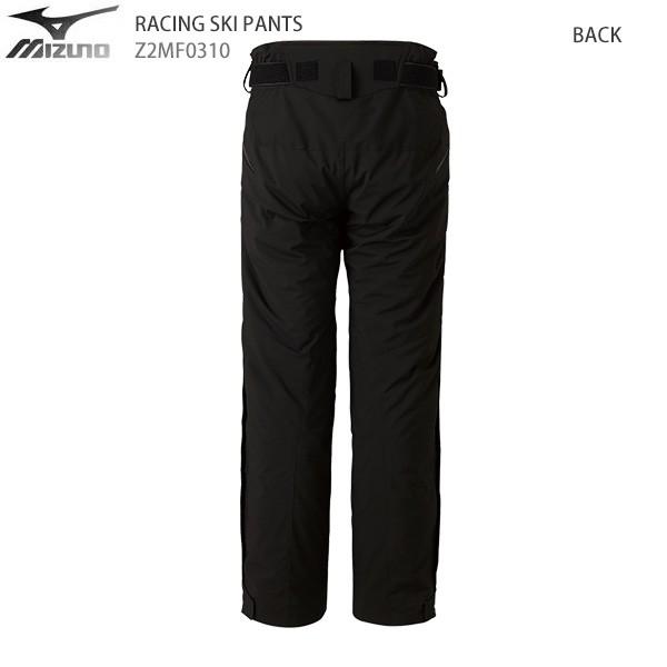 racing ski pants