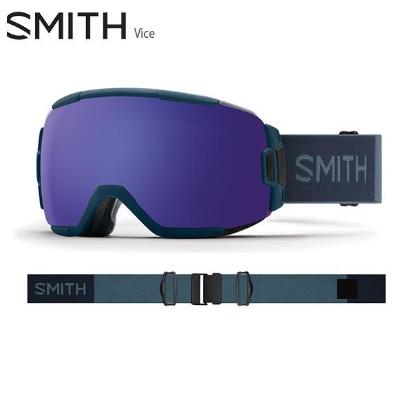 タイムセール Smith スミス スキー ゴーグル アジアンfit Vice スノーボード アクセサリー Www Qiraatafrican Com