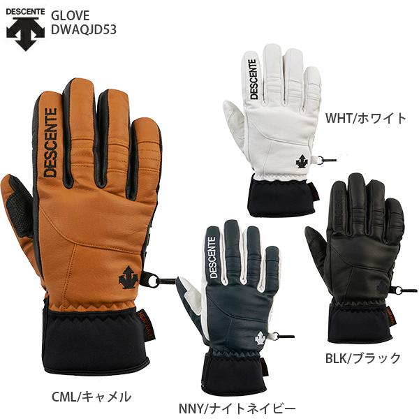 期間限定送料無料 スキーグローブ Descente デサント 21 Dwaqjd53 Glove 21 Newモデル 最先端 Www Thedailyspud Com