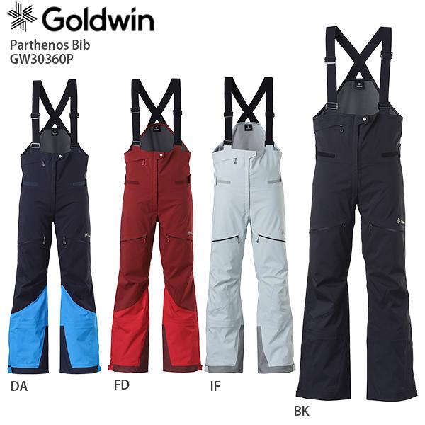 再再販 スキー ウェア Goldwin ゴールドウィン レディース パンツ 21 Gwp Parthenos Bib パルテノスビブ 21 Newモデル メーカー包装済 Atempletonphoto Com