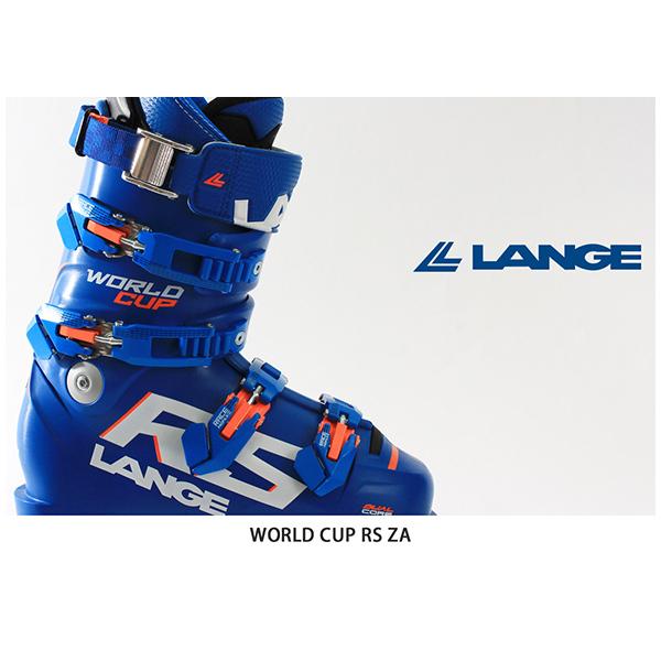 スキー ブーツ メンズ レディース LANGE ラング ＜2022＞WORLD CUP RS ZA ワ−ルドカップ RS ZA LBJ9260 WC  21-22 NEWモデル