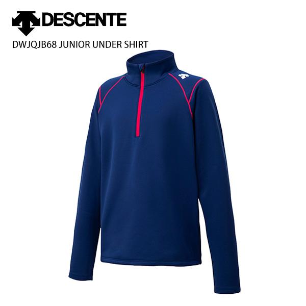 エントリでP+4%〜5%!3/29限定! スキー アンダー キッズ ジュニア DESCENTE デサント シャツ 2022 DWJQJB68 JUNIOR UNDER SHIRT｜tanabesp｜02