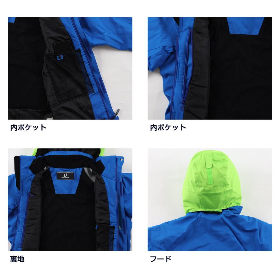 スキー ウェア メンズ ONYONE〔オンヨネ ジャケット〕＜2023＞ONJ93500 MENS OUTER JACKET〔メンズ アウター ジャケット〕【MUJI】 OUTER