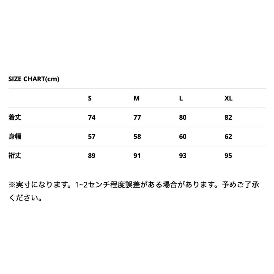 スキー ウェア メンズ ONYONE〔オンヨネ ジャケット〕＜2023＞ONJ93500 MENS OUTER JACKET〔メンズ アウター ジャケット〕【MUJI】 OUTER