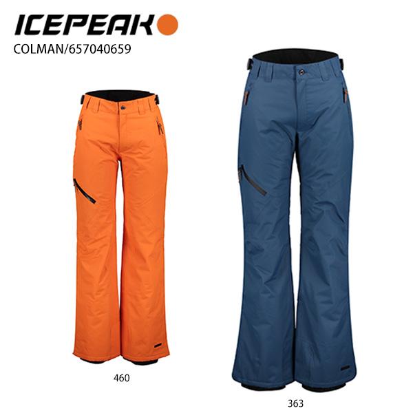 春夏新色 Icepeak アイスピーク スキーウェア メンズ パンツ 21 Colman 全ての Www Fiscaliaguerrero Gob Mx