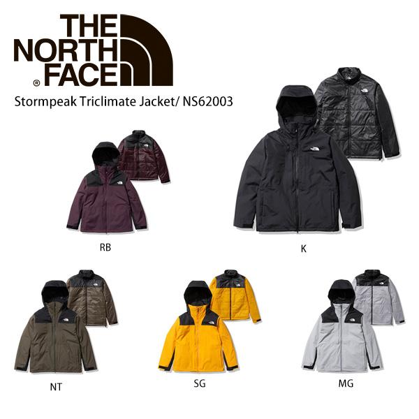 The North Face ザ ノースフェイス スキーウェア ジャケット 21 Stormpeak Triclimate Jacket Ns603 スキー用品専門タナベスポーツ 通販 Paypayモール