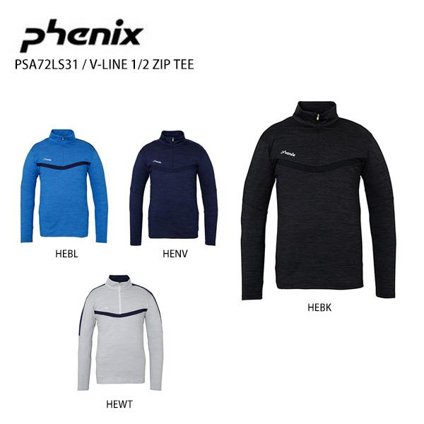 PHENIX フェニックス アンダーウェア メンズ 2021 PSA72LS31 人気商品 V-Line ハーフジップティー 2 激安超特価 Vライン Tee Zip 1