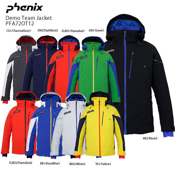 タイムセール スキー ウェア PHENIX フェニックス ジャケット 2021 デモチーム Team PFA72OT12 20-21 旧モデル 数量限定アウトレット最安価格 一部予約 Demo Jacket