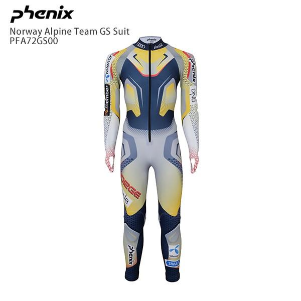 Phenix フェニックス スキー ワンピース 21 Pfa72gs00 Norway Alpine Team Gs Suit ノルウェーアルパインチーム Gsスーツ Fis対応 21 スキー用品専門タナベスポーツ 通販 Paypayモール