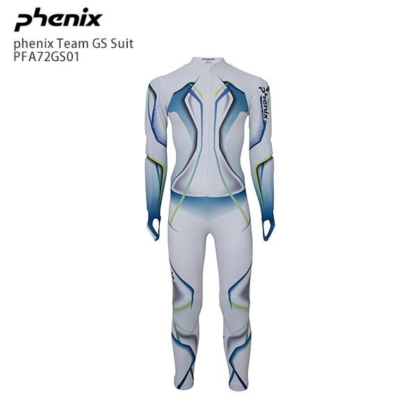 Phenix フェニックス スキー ワンピース 21 Pfa72gs01 Phenix Team Gs Suit フェニックスチーム Gsスーツ Fis対応 21 スキー用品専門タナベスポーツ 通販 Paypayモール