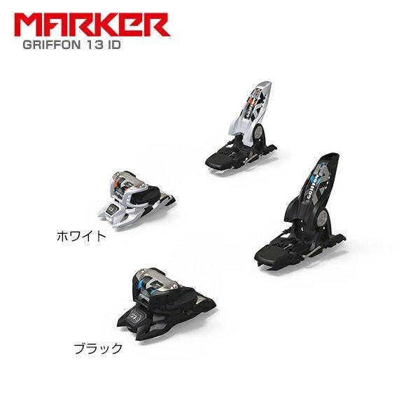 めするモデ スキー板 Volkl フォルクル 22 Bash 81 バッシュ 81 Griffon 13 Id ビンディング セット 取付無料 パウダー スキー用品専門タナベスポーツ 通販 Paypayモール したい Shineray Com Br