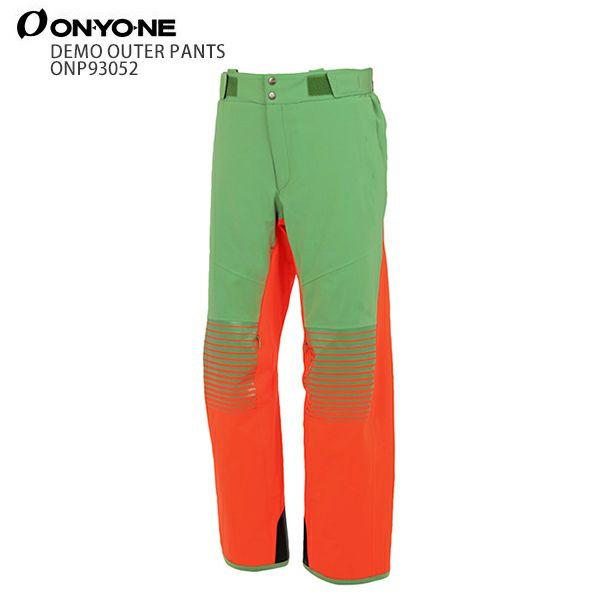 上等な ONYONE レディース メンズ ウェア スキー オンヨネ 旧モデル〔SA〕 20-21 カスタムサイズ デモアウターパンツ PANTS OUTER DEMO ONP93052 2021 パンツ パンツ