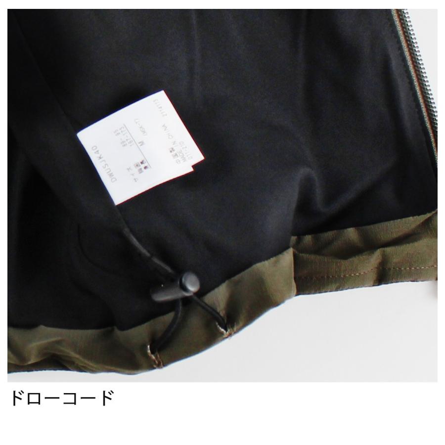 スキー ウェア メンズ レディース DESCENTE デサント ジャケット 2022 S.I.O × i2C INSULATED MIDLAYER JACKET/DWUSJK40｜tanabesp｜08