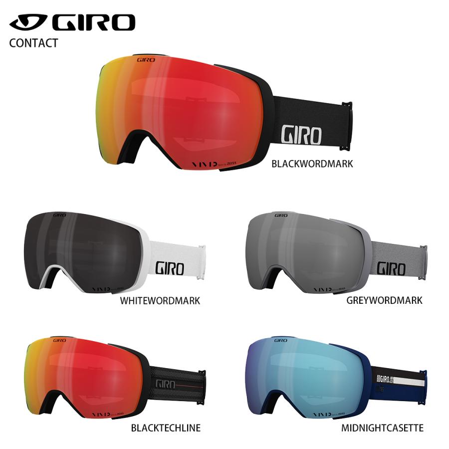 激安商品 スキー ゴーグル メンズ レディース GIRO〔ジロ〕 2022 CONTACT コンタクト スペアレンズ付 スノーボード ASIAN FIT 激安商品 スキー ゴーグル メンズ レディース GIRO〔ジロ〕 2022 CONTACT コンタクト スペアレンズ付 スノーボード ASIAN FIT