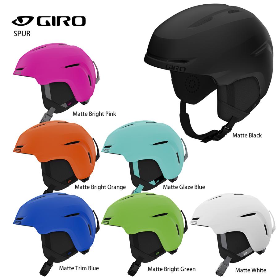 GIRO ジロー  SPUR キッズ 子供用 ヘルメット スノーボード ジュニア