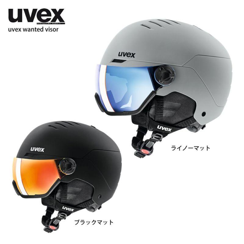 UVEXのスキー＆スノーボード用ヘルメット | tspea.org