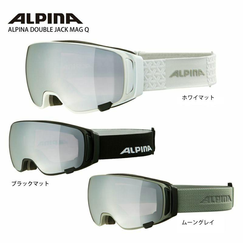 ALPINA（アルピナ） スキーゴーグル ゴーグル ＜2024＞DOUBLE JACK MAG