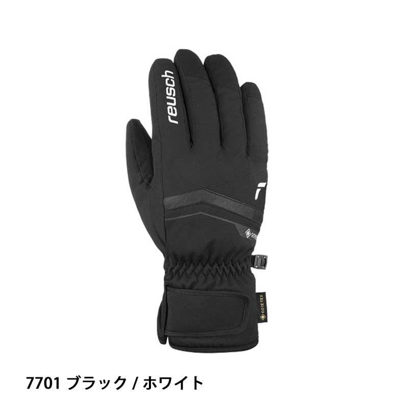 reusch（ロイシュ） 【エントリーでP最大17倍！27日〜】スキー