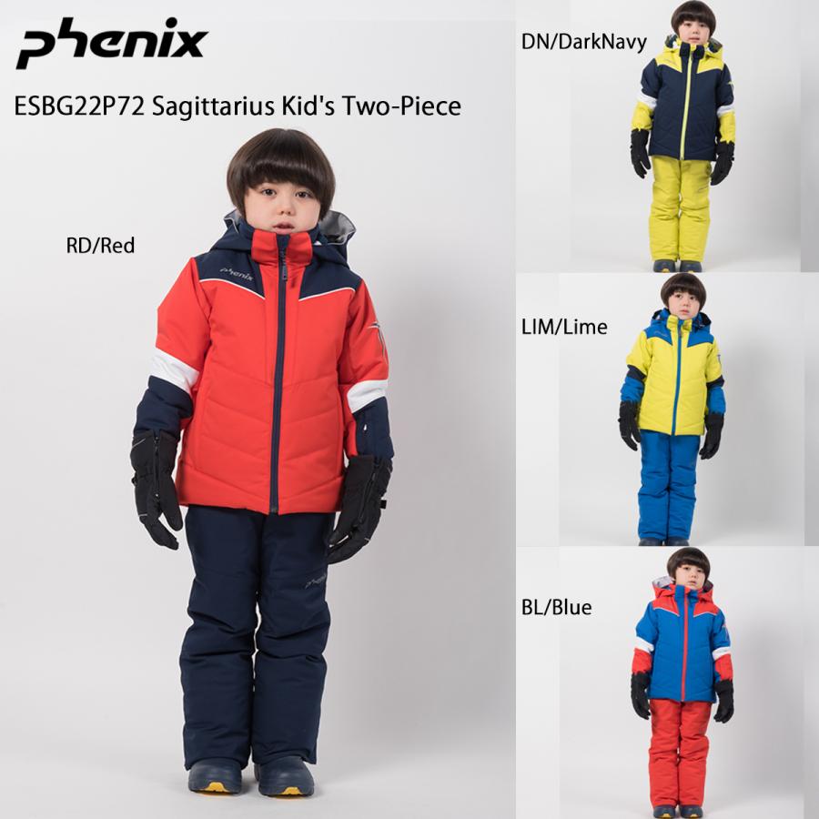 フェニックス スキーウェア ジュニア キッズ 上下セット PHENIX＜2022 