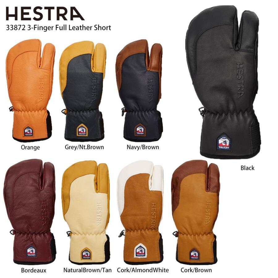 スキーグローブ HESTRA ヘストラ ＜2023＞ 33872 3-Finger Full Leather Short スリーフィンガー フル  レザー ショート 22-23 NEWモデル :cd51189:スキー用品専門タナベスポーツ - 通販 - Yahoo!ショッピング