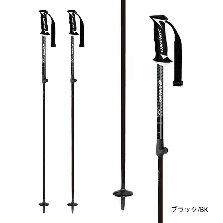 SINANO フリーX CB シナノ スキー ポール ストック 伸縮式ストック フリー X CB - サイズ伸縮スキーポール｜シナノ公式