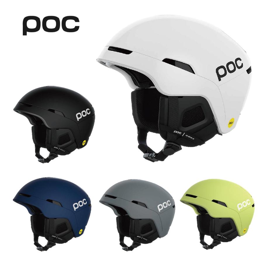 スキー ヘルメット メンズ レディース POC ポック ＜2023＞ OBEX MIPS