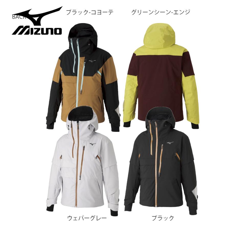 MIZUNO 使い勝手の良い ミズノ スキーウェア 期間限定特価品 ジャケット 2022 Z2ME1341 PARKA KSK-NEXT MUJI