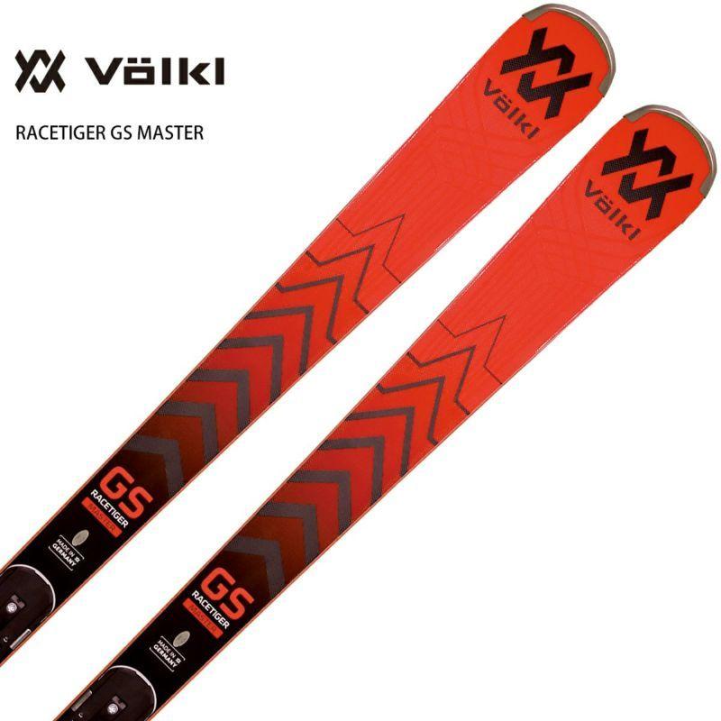 本店は Volkl フォルクル スキー板 22 Racetiger Gs Master レースタイガー Gs マスター 板のみ 高級感 Regionmarket Store