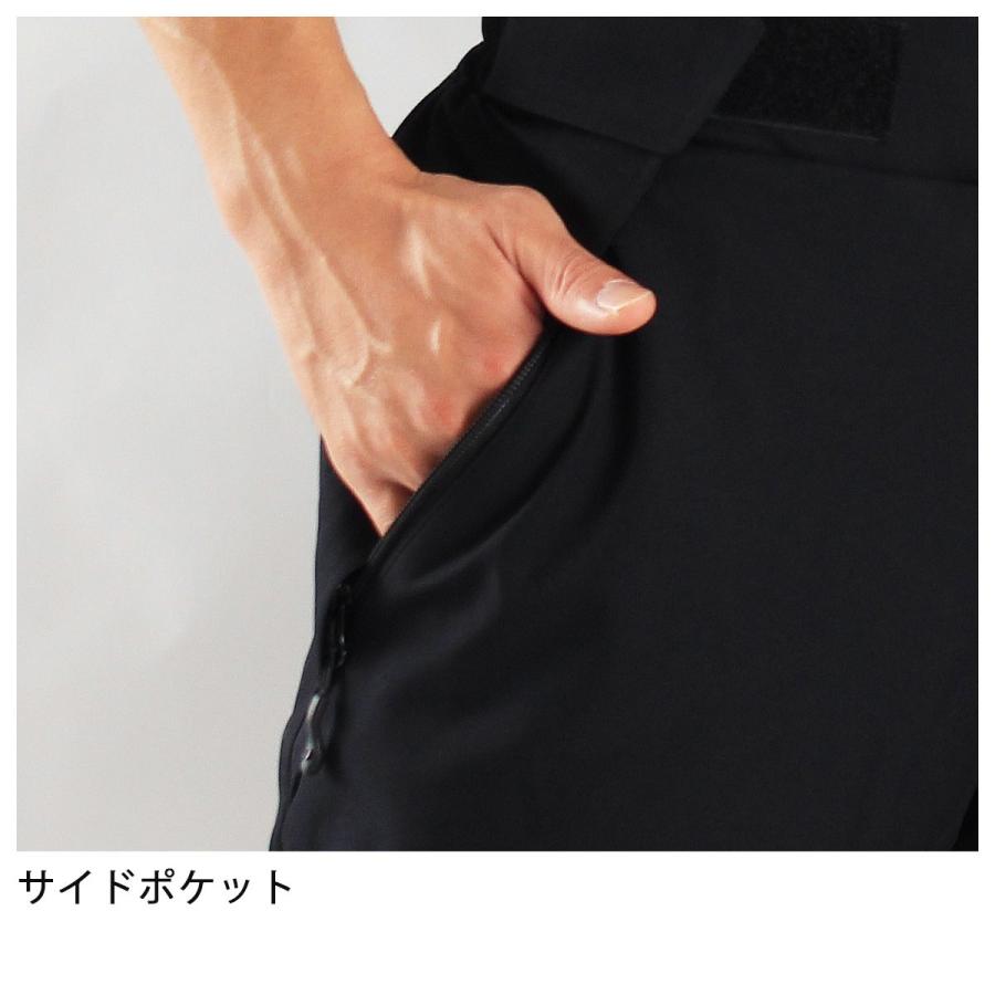 ONYONE〔オンヨネ スキーウェア パンツ〕＜2023＞MENS OUTER PANTS / ONP93550【MUJI】｜tanabesp｜06