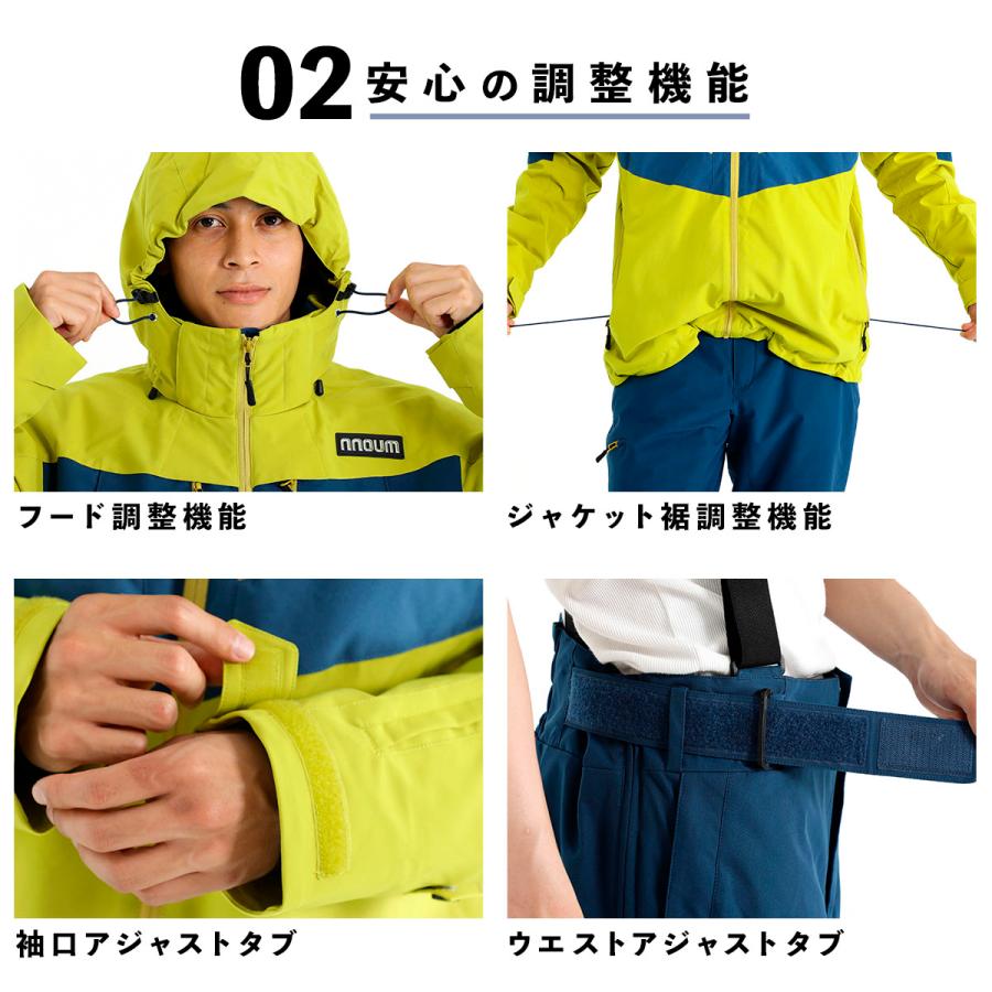 NNOUM 【15日限定！全品P10倍！】スキーウェア メンズ 上下セット ハイ