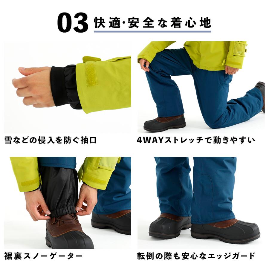 NNOUM スキーウェア メンズ 上下セット ハイブランドと同工場で安心の